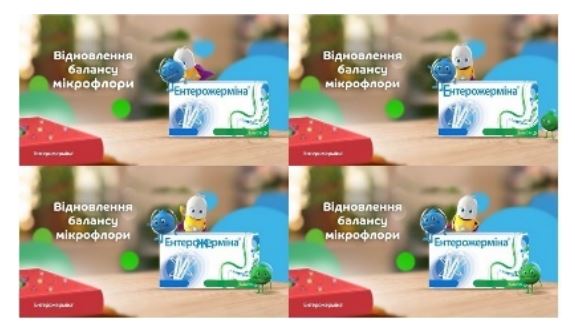 відновлення балансу мікрофлори