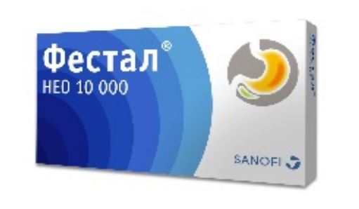 фестал нео 10 000