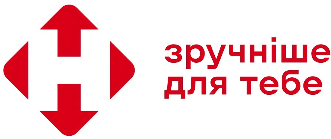 зручніше для тебе