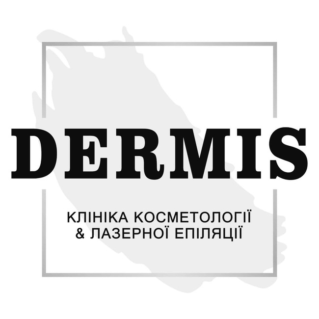 клініка косметології&лазерної епіляції