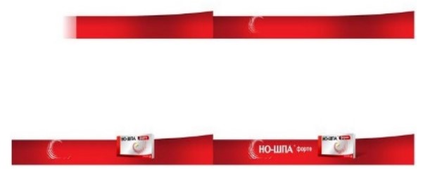 но-шпа форте