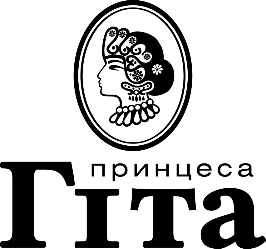 принцеса гіта
