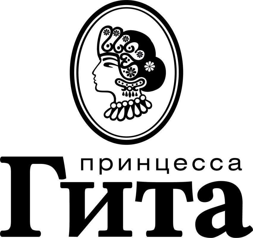 принцесса гита