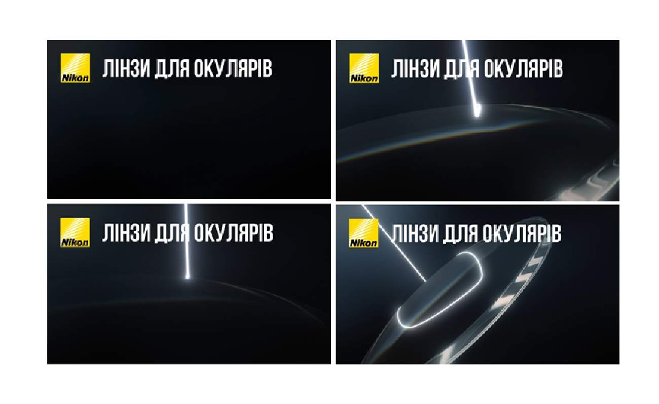 лінзи для окулярів