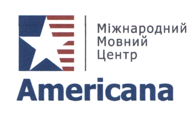 міжнародний мовний центр