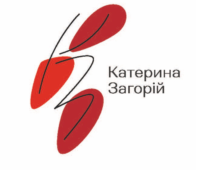 катерина загорій