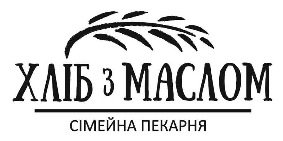 сімейна пекарня
