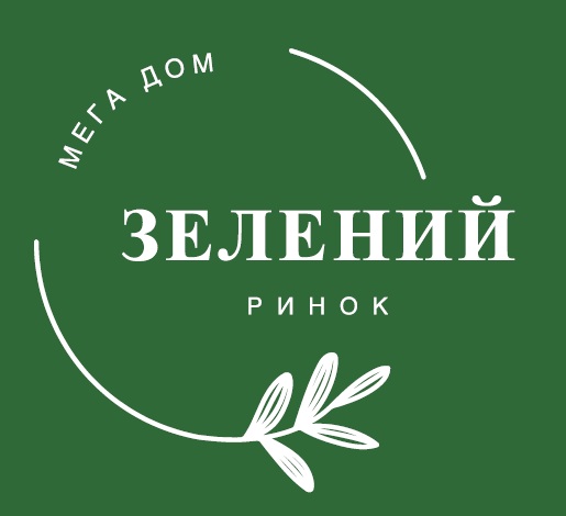 зелений ринок