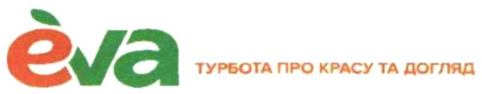 турбота про красу та догляд