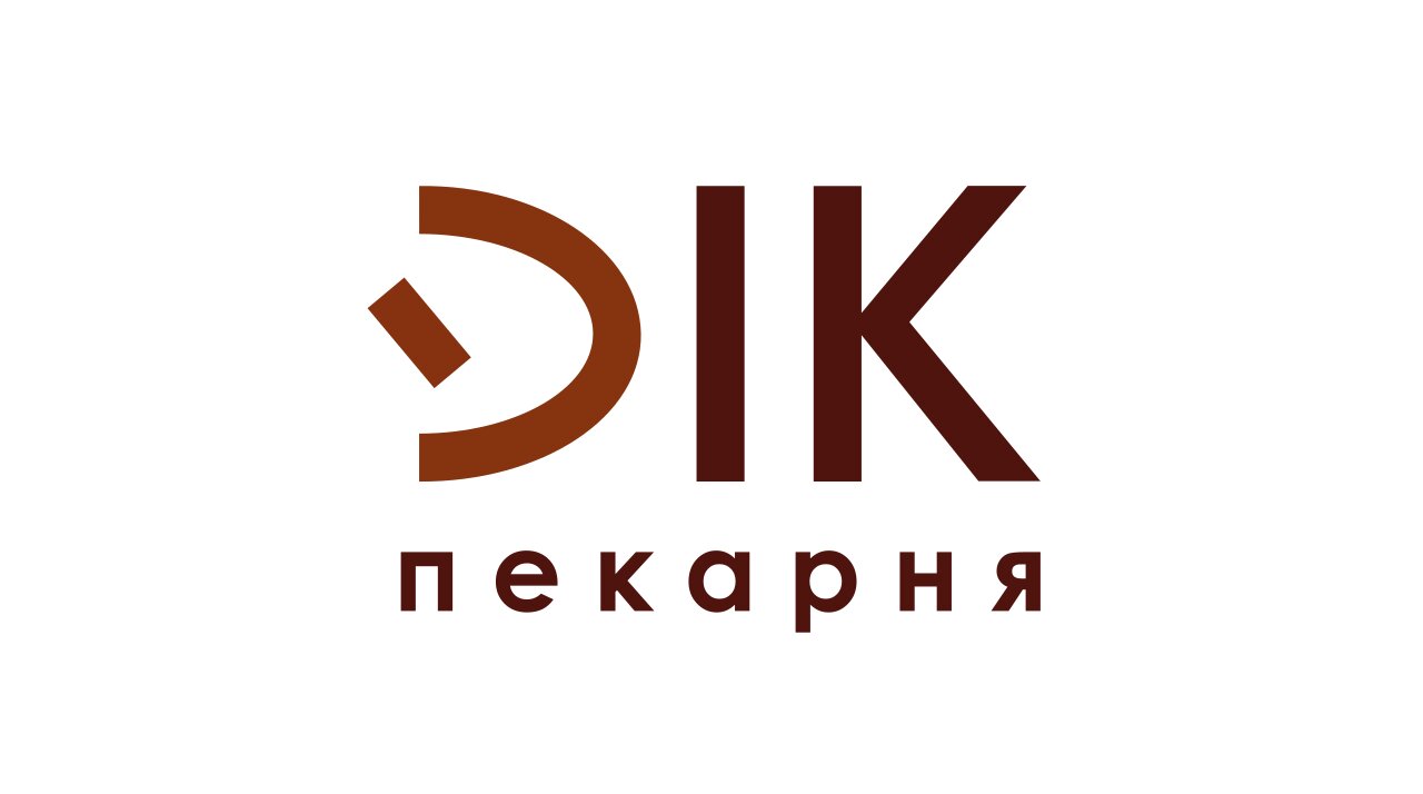 дік пекарня