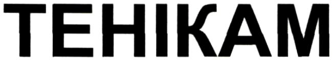 тенікам