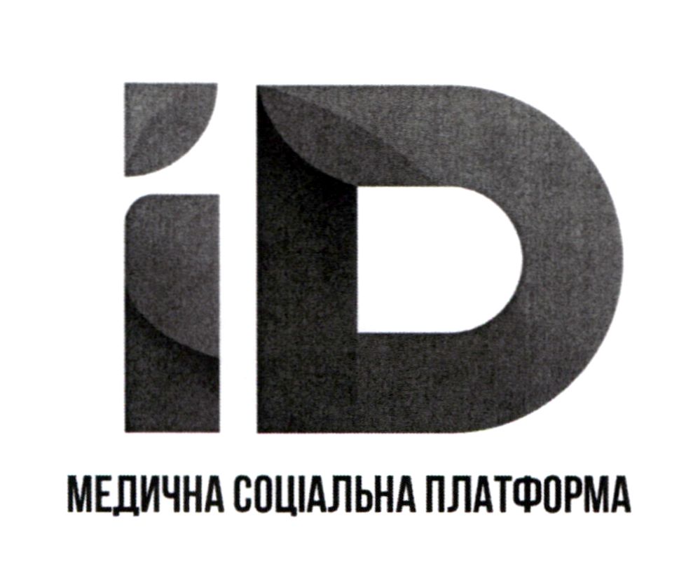 медична соціальна платформа