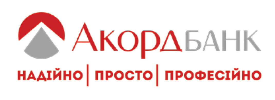 надійно просто професійно