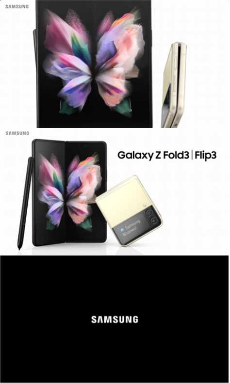 samsung galaxy z fold3 flip3