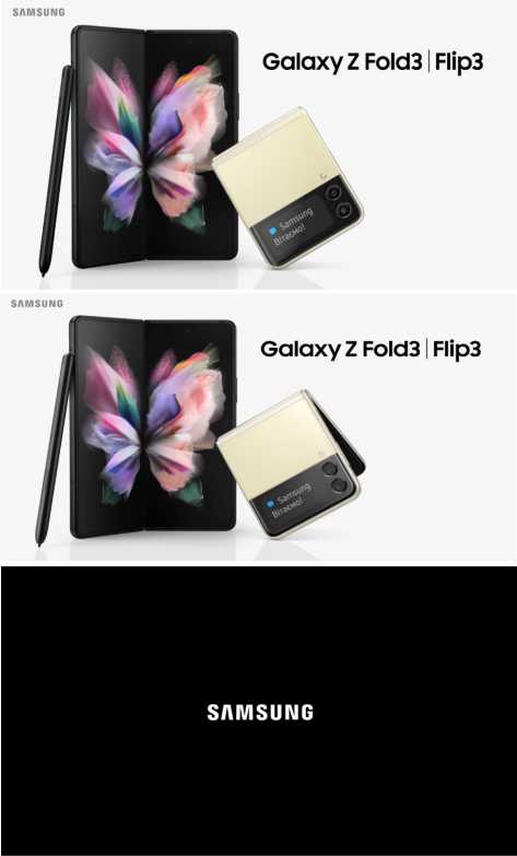 samsung galaxy z fold3 flip3