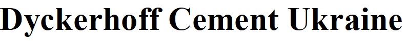 dyckerhoff cement ukraine
