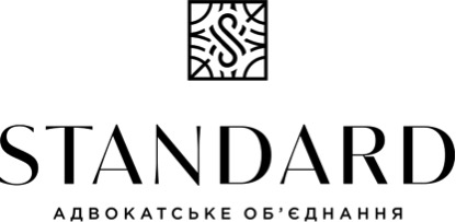 адвокатське об’єднання