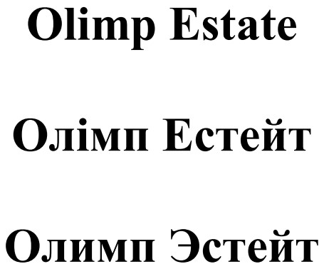 olimp estate