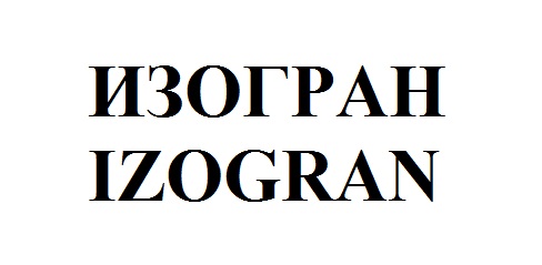 izogran