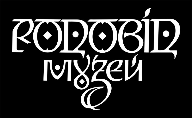 rodobid музей
