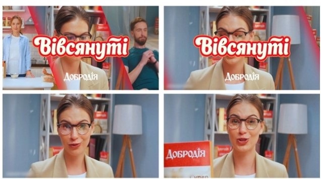 вівсянуті