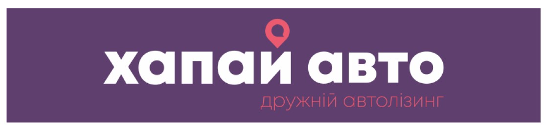дружній автолізинг