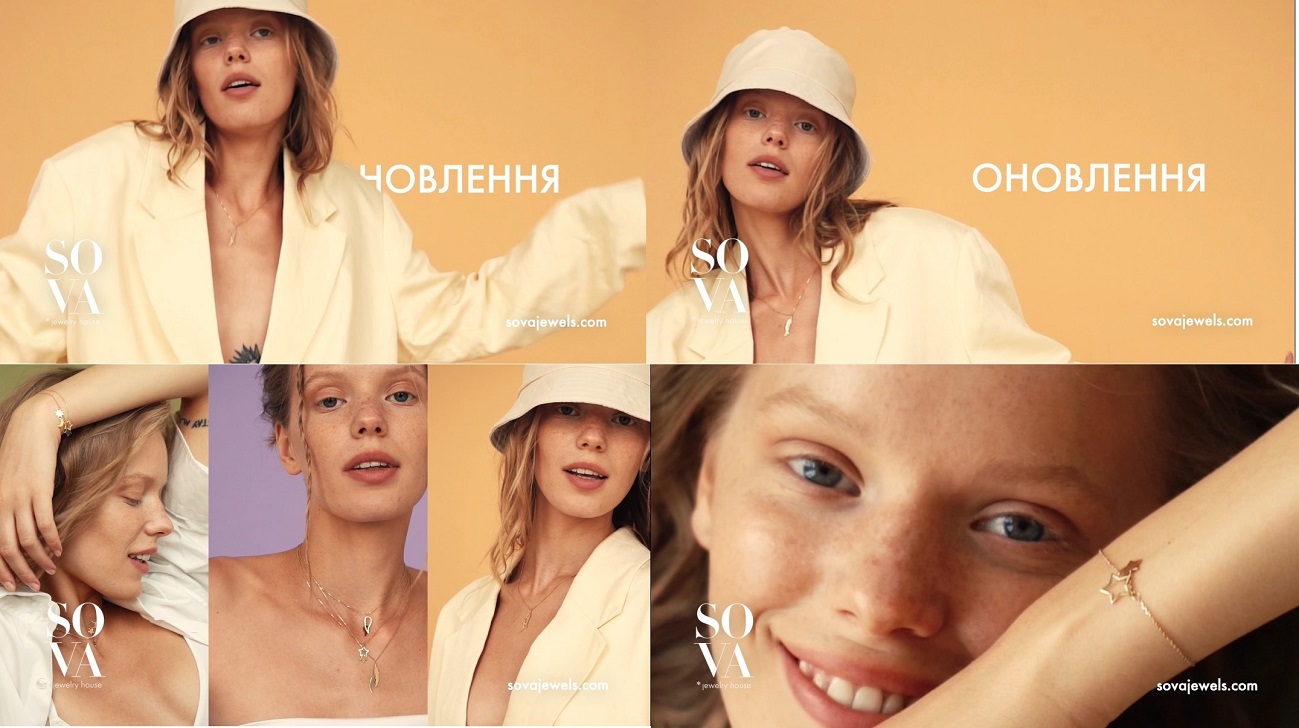 sovajewels.com