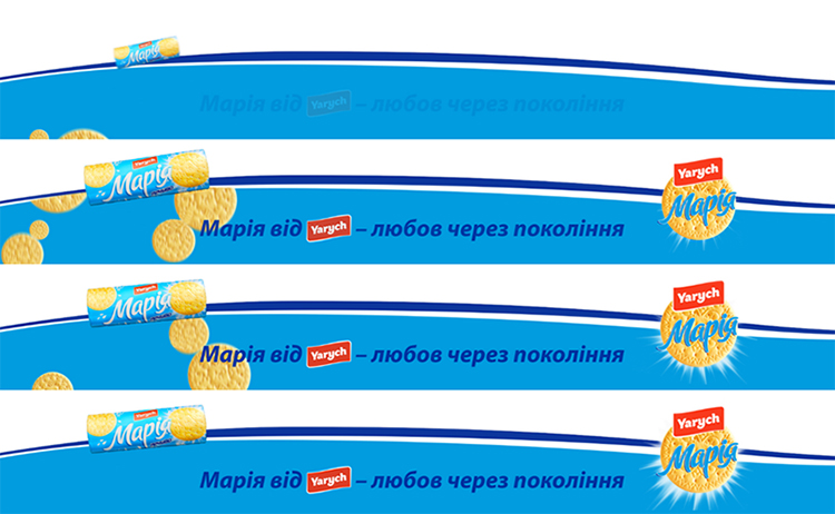 марія від yarych-любов через покоління
