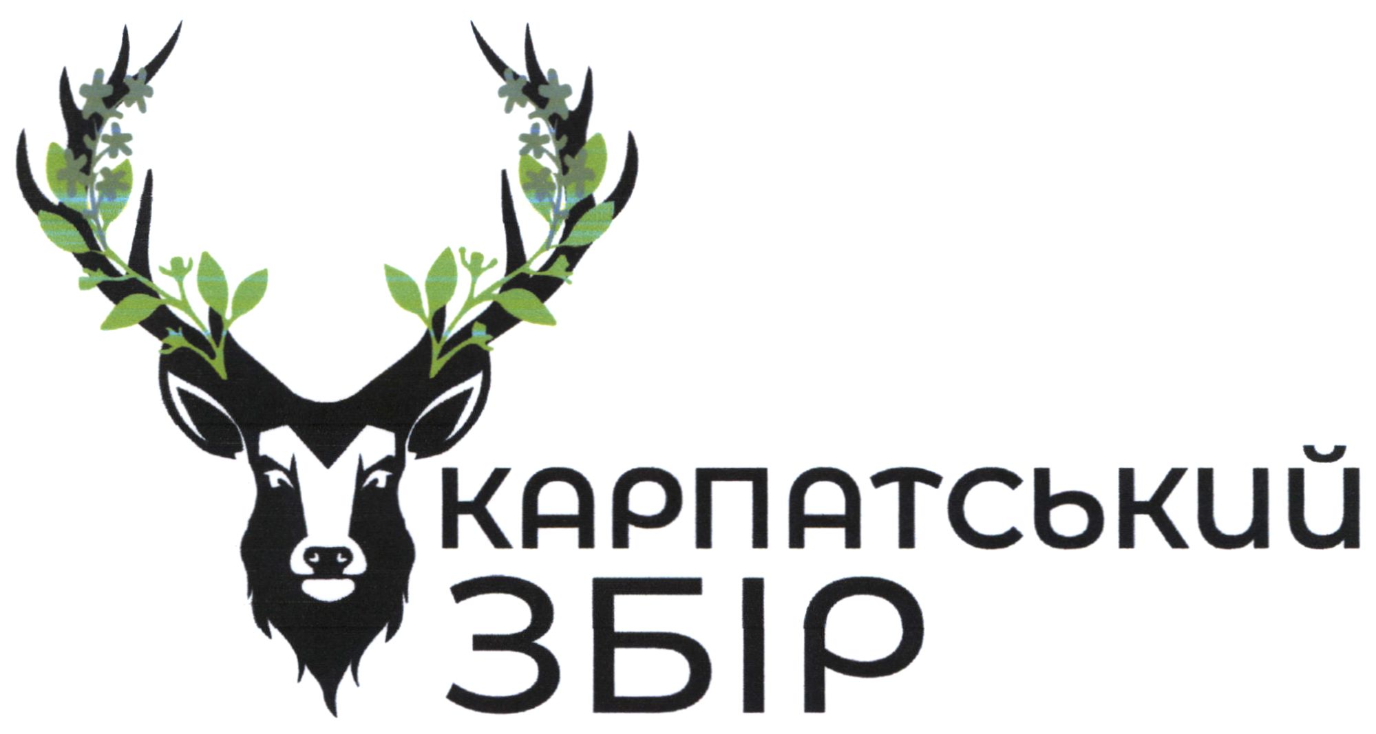 Лого ТМ карпатський збір