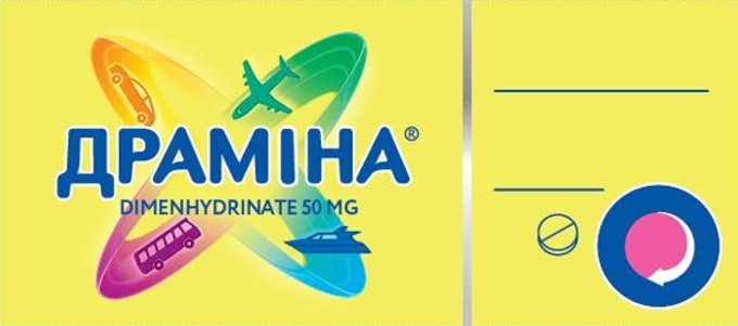 dimenhydrinate 50mg