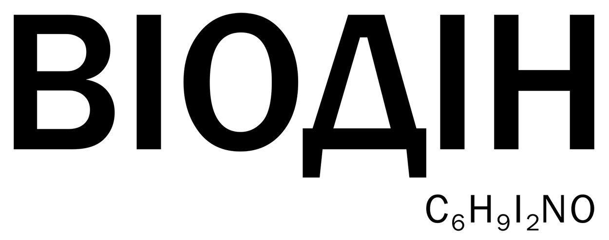 c6h9i2no