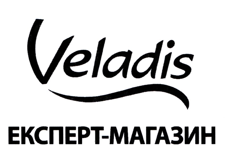 експерт-магазин