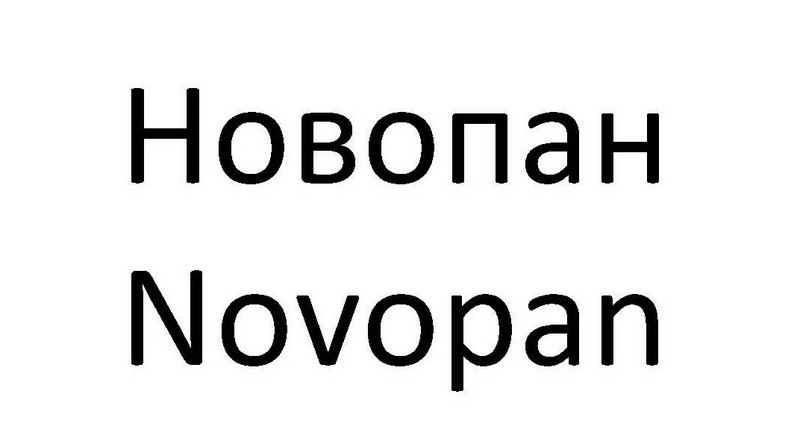novopan