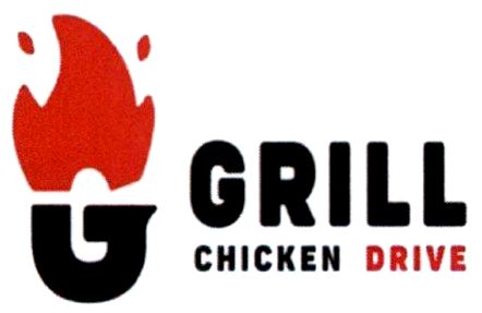 grill chicken drive