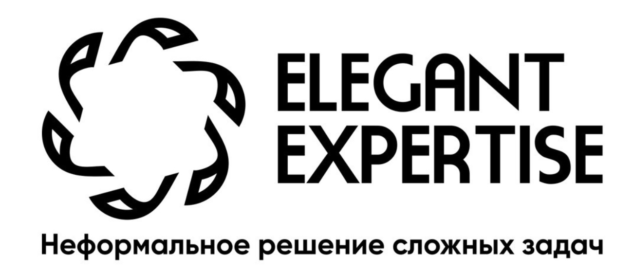 неформальное решение сложных задач