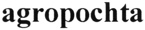agropochta