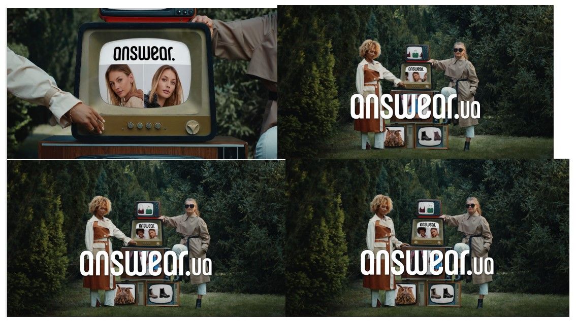 answear.ua
