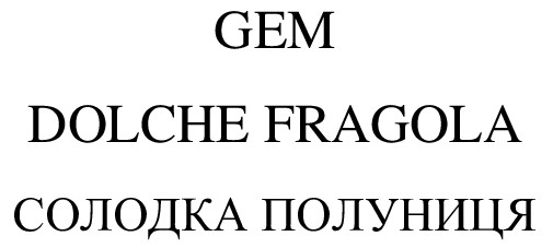 gem dolche fragola