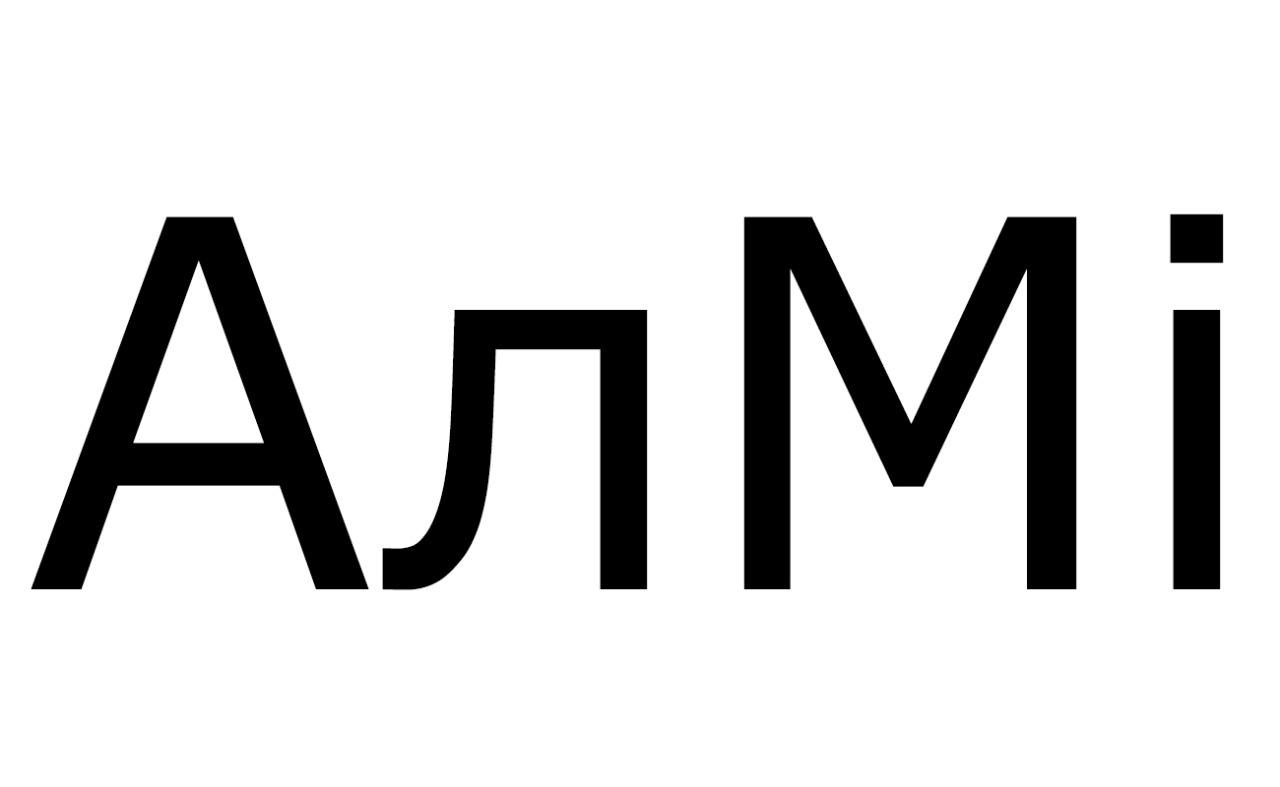 ал мі