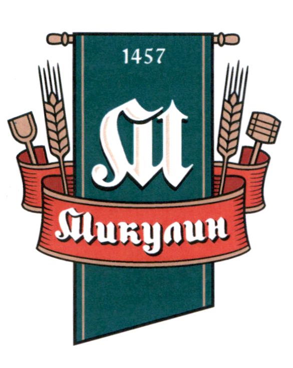 микулин