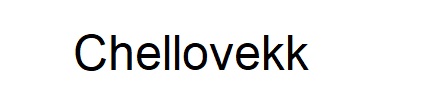 chellovekk