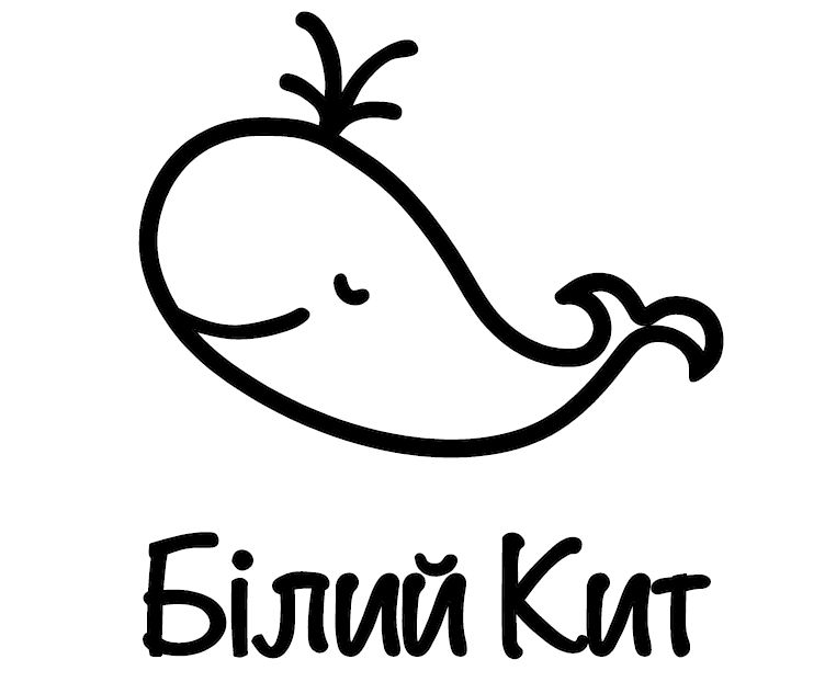 білий кит