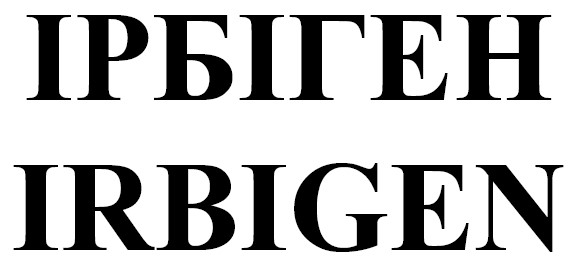 irbigen