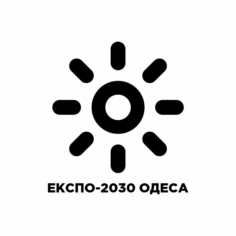 експо-2030 одеса