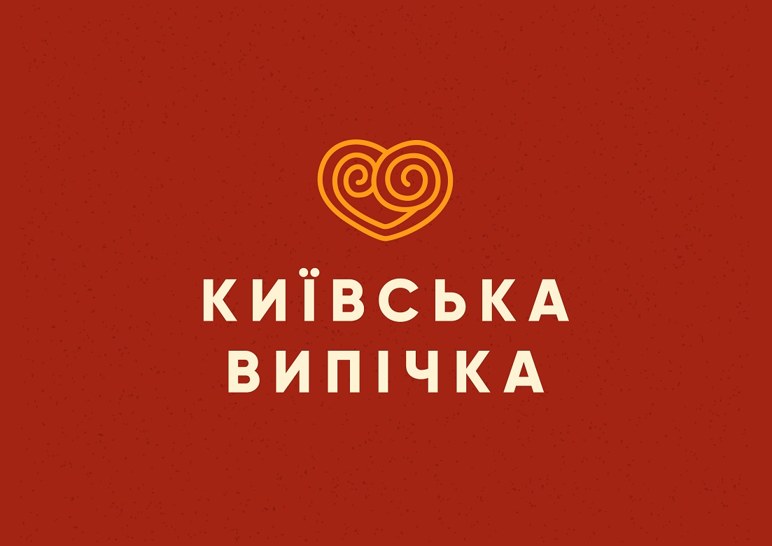 київська випічка