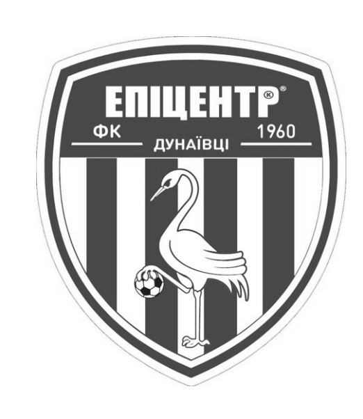 епіцентр