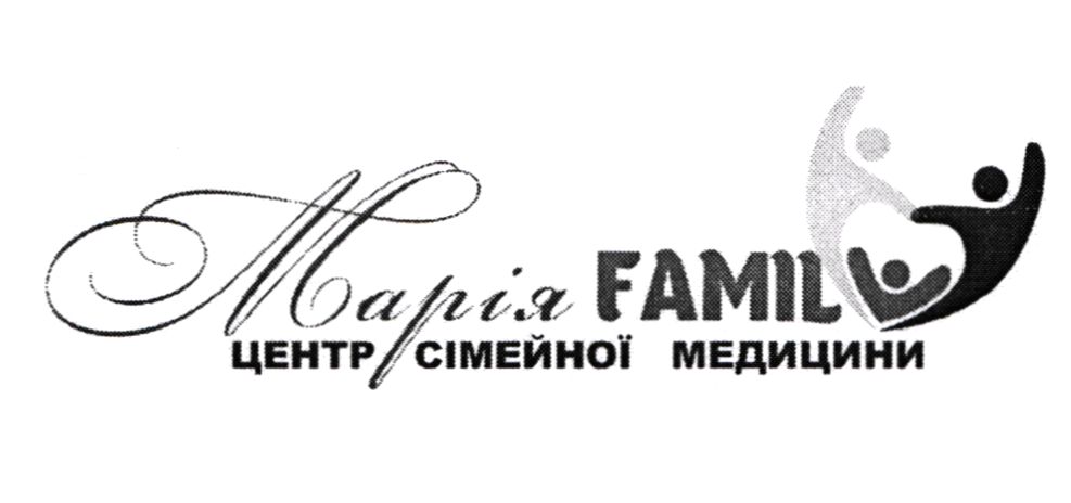 центр сімейної медицини