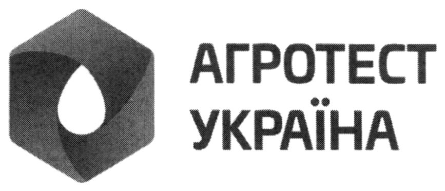агротест україна