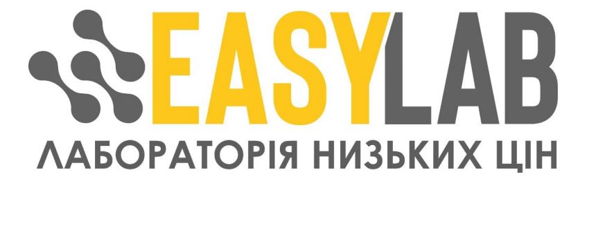 лабораторія низьких цін