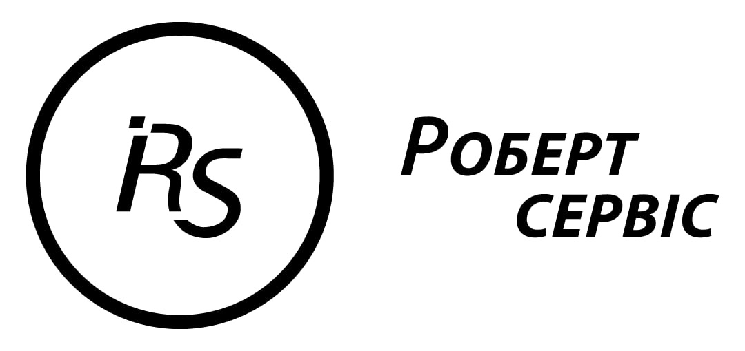 роберт сервіс